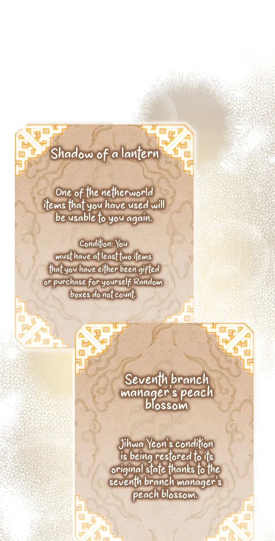 Guide to be King of the Dead Chapter 10 page 56 - 