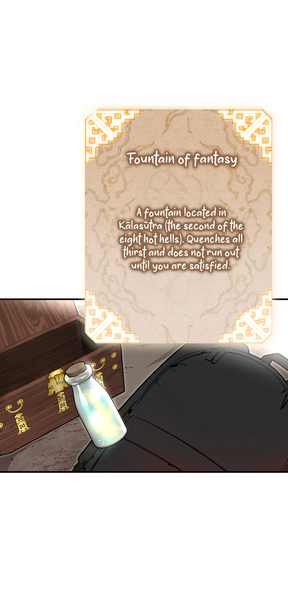 Guide to be King of the Dead Chapter 11 page 33 - 
