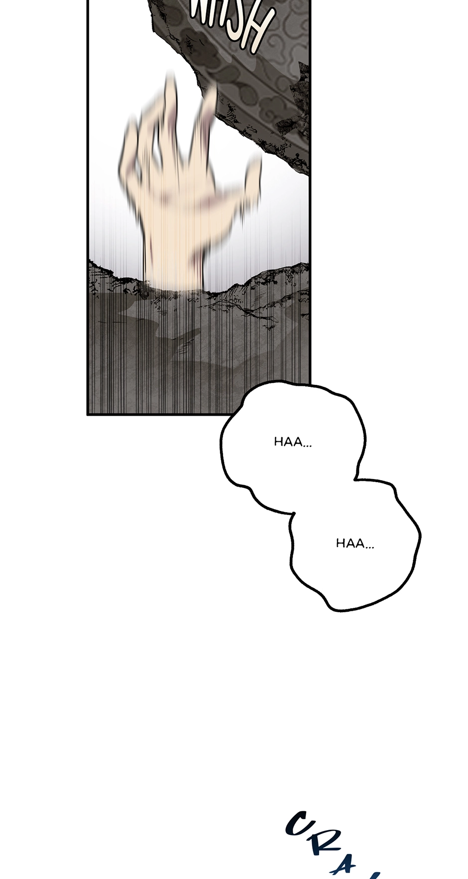 Guide to be King of the Dead Chapter 11 page 60 - 