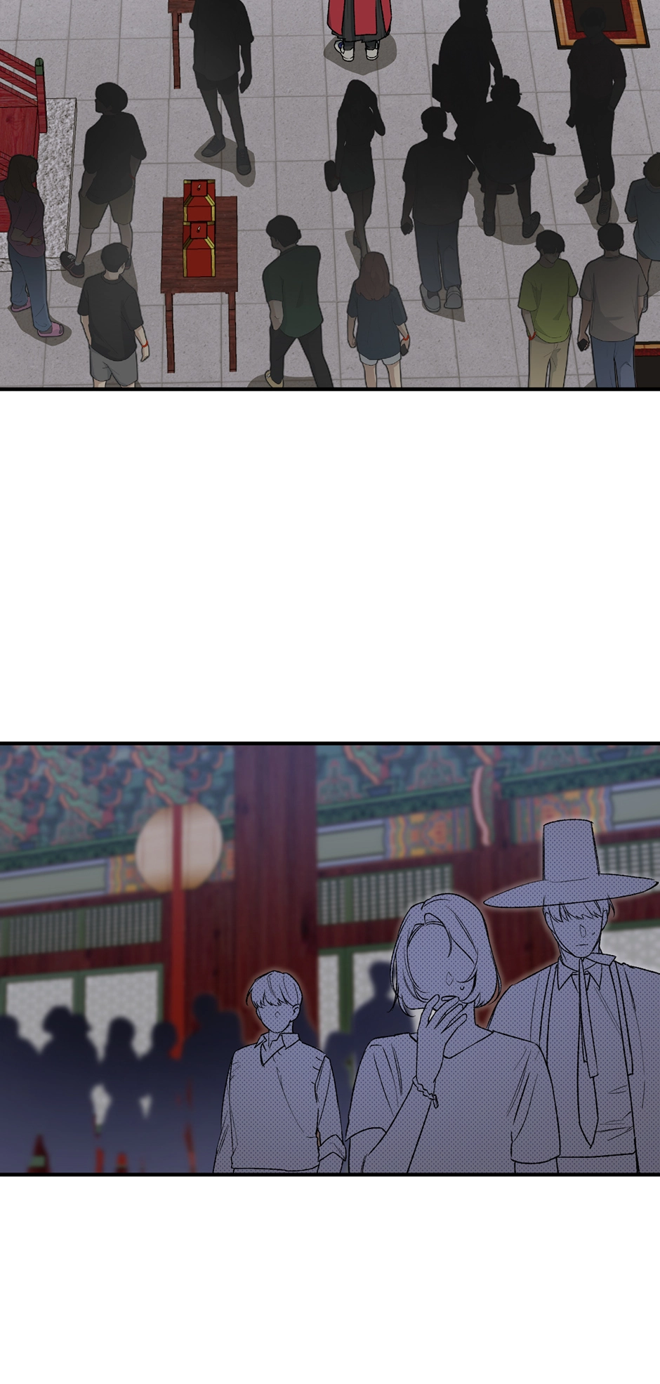 Guide to be King of the Dead Chapter 11 page 65 - 