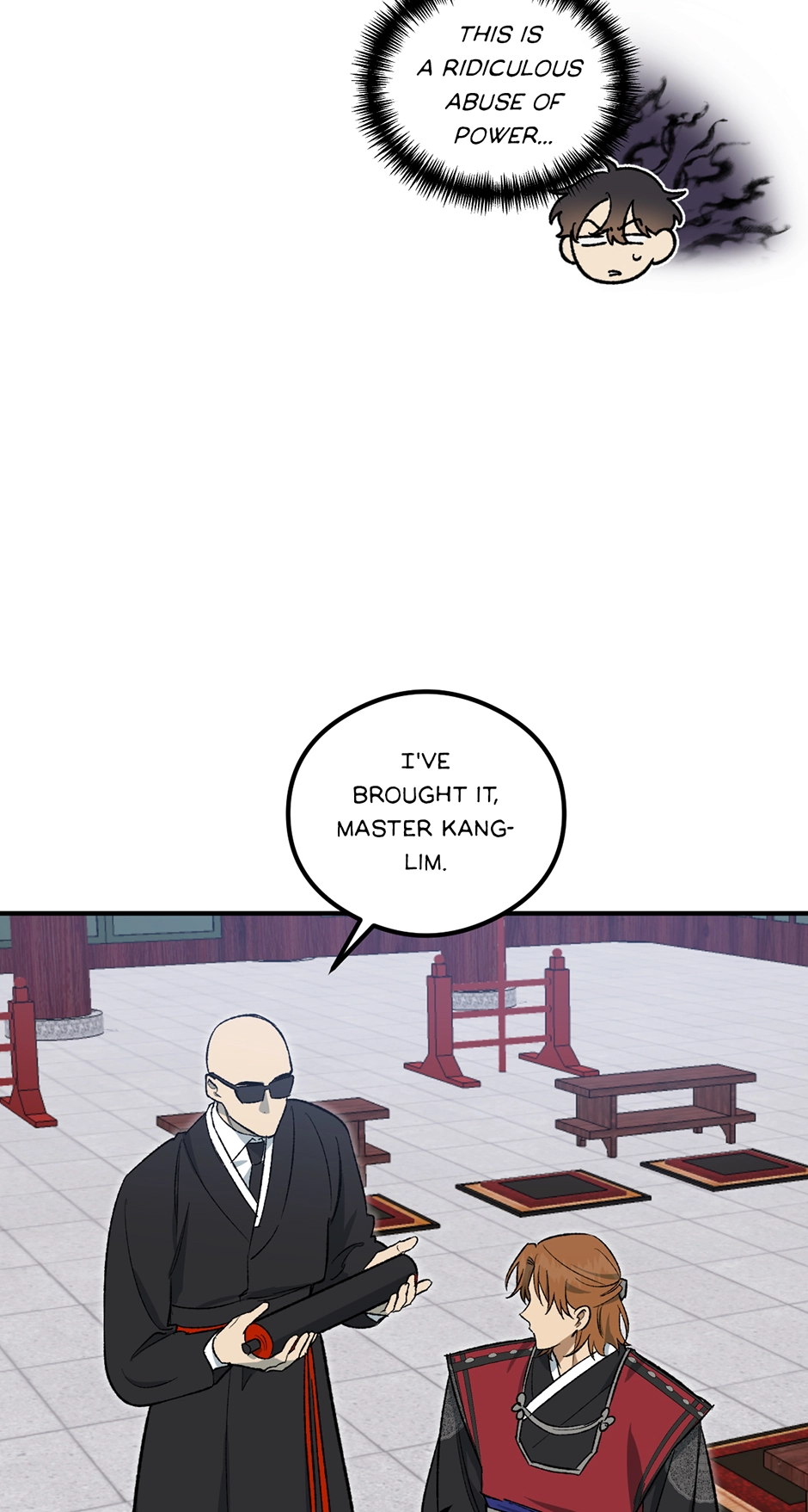 Guide to be King of the Dead Chapter 12 page 17 - 