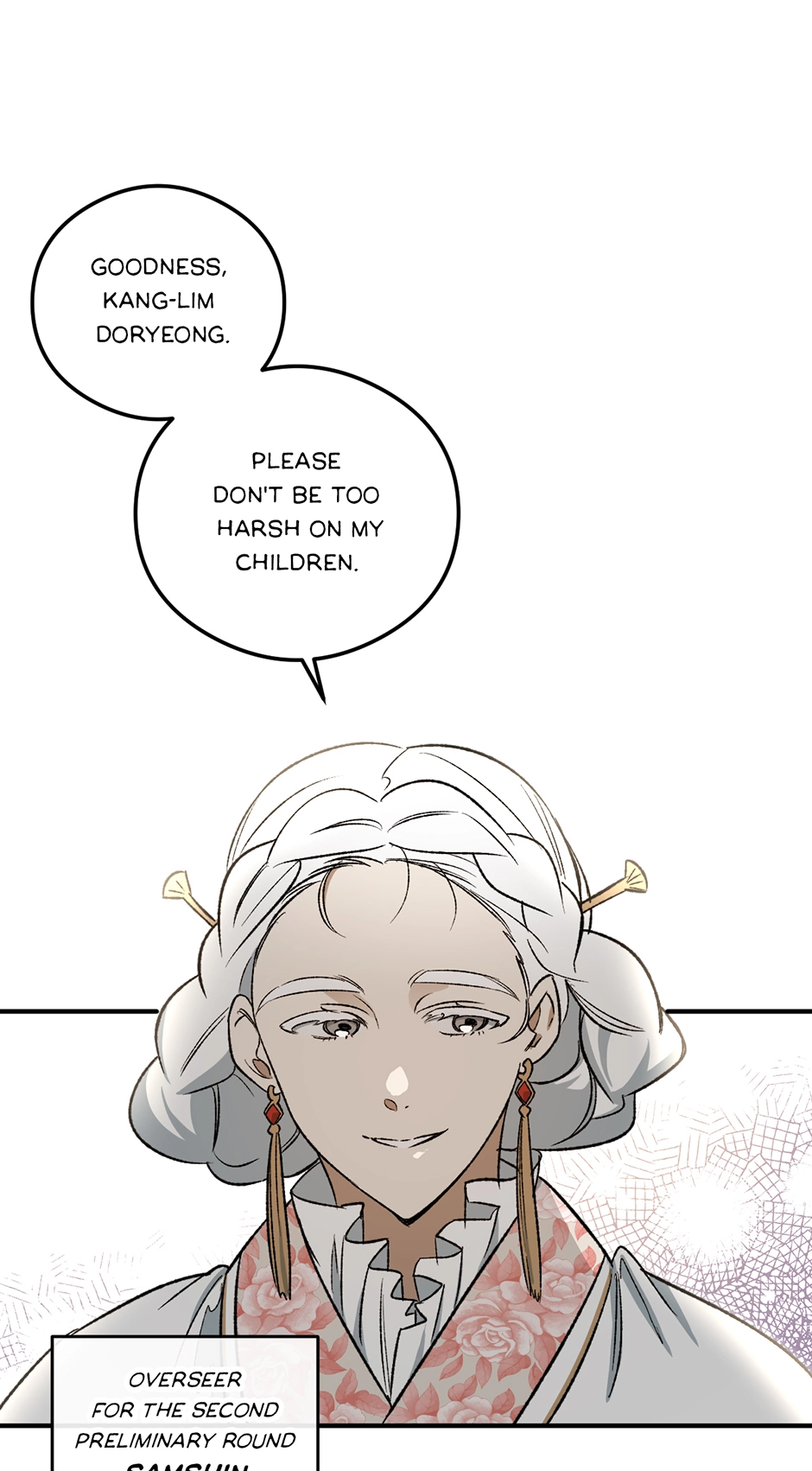 Guide to be King of the Dead Chapter 12 page 33 - 
