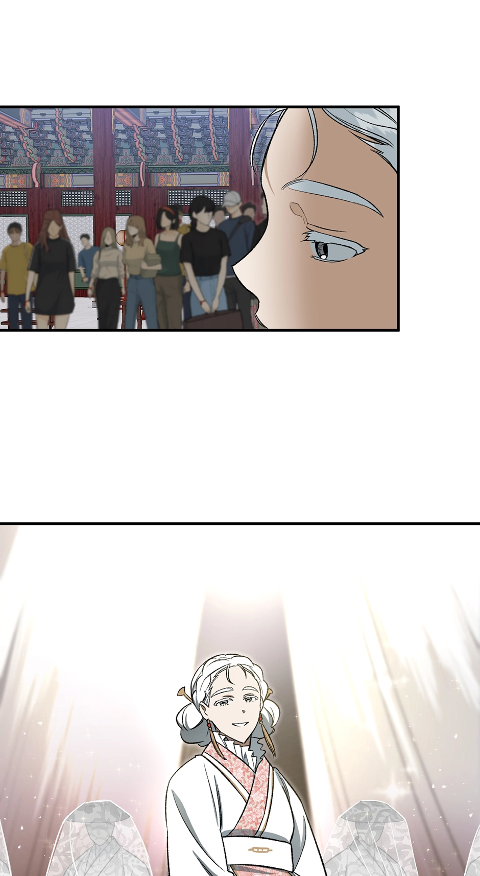 Guide to be King of the Dead Chapter 12 page 39 - 
