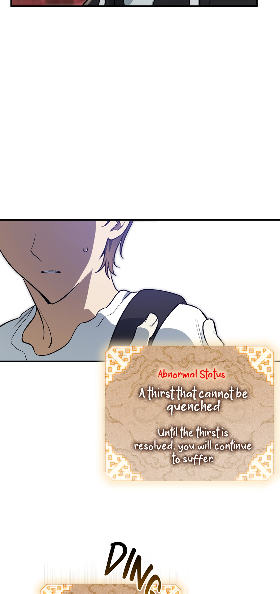 Guide to be King of the Dead Chapter 12 page 5 - 