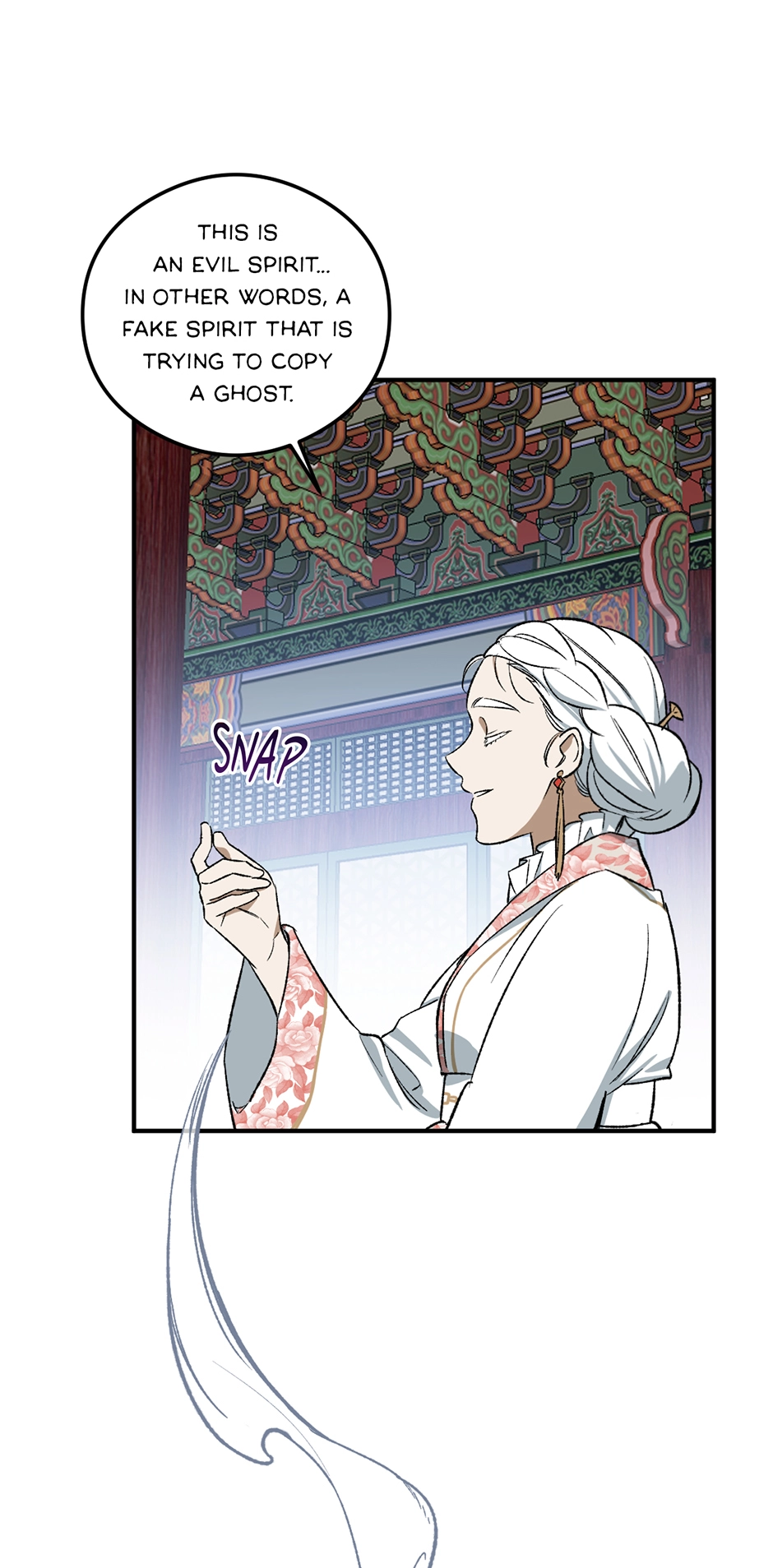 Guide to be King of the Dead Chapter 12 page 45 - 