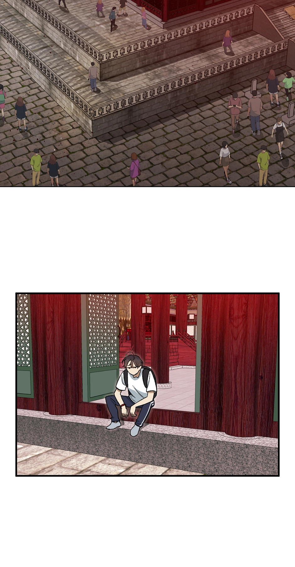 Guide to be King of the Dead Chapter 12 page 52 - 