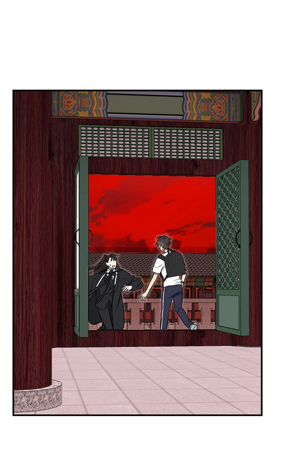 Guide to be King of the Dead Chapter 12 page 57 - 
