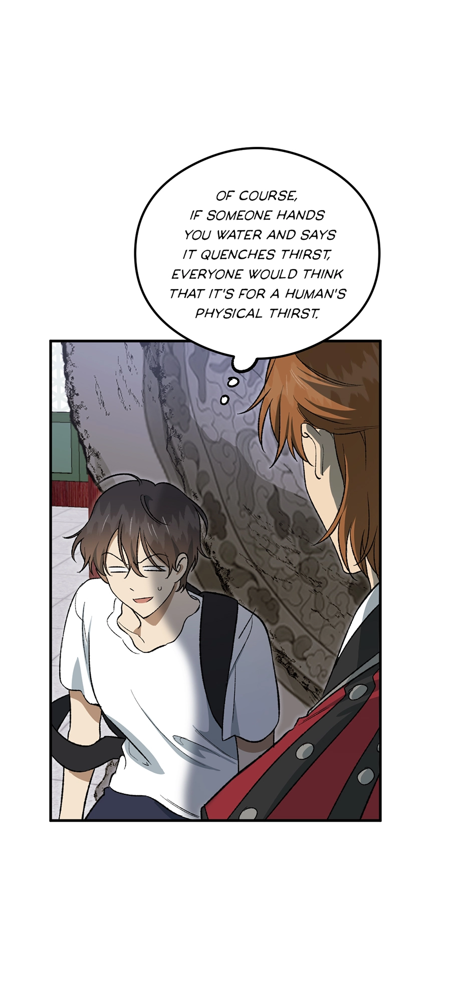 Guide to be King of the Dead Chapter 12 page 8 - 