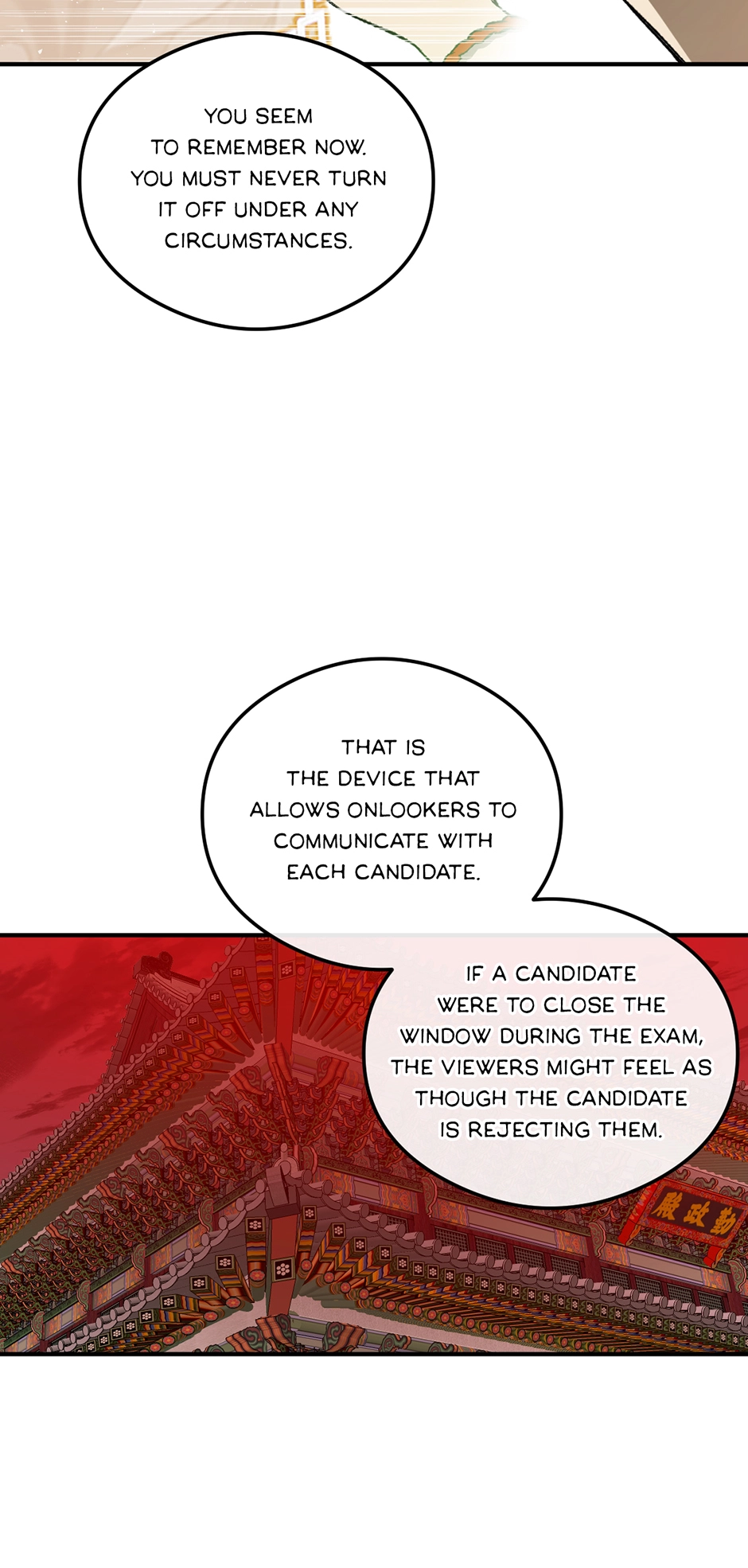 Guide to be King of the Dead Chapter 13 page 12 - 