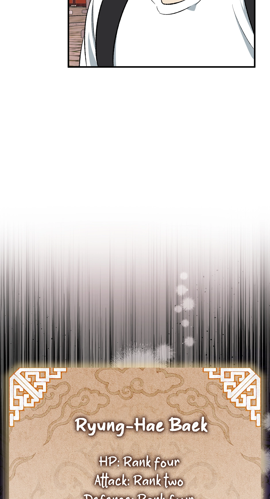 Guide to be King of the Dead Chapter 13 page 18 - 