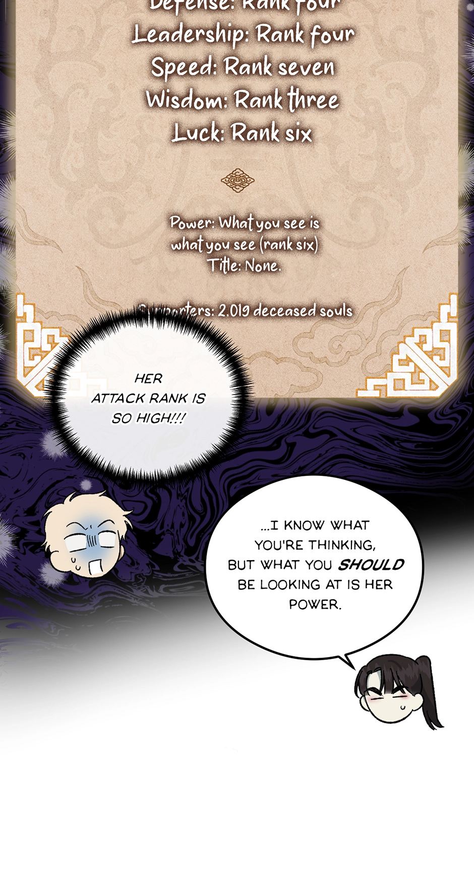 Guide to be King of the Dead Chapter 13 page 19 - 