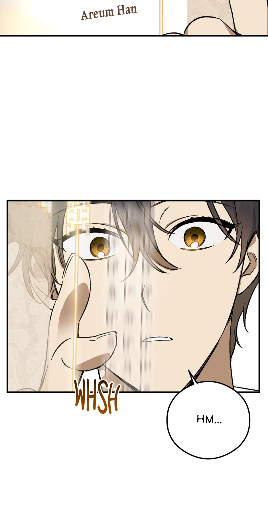 Guide to be King of the Dead Chapter 14 page 18 - 