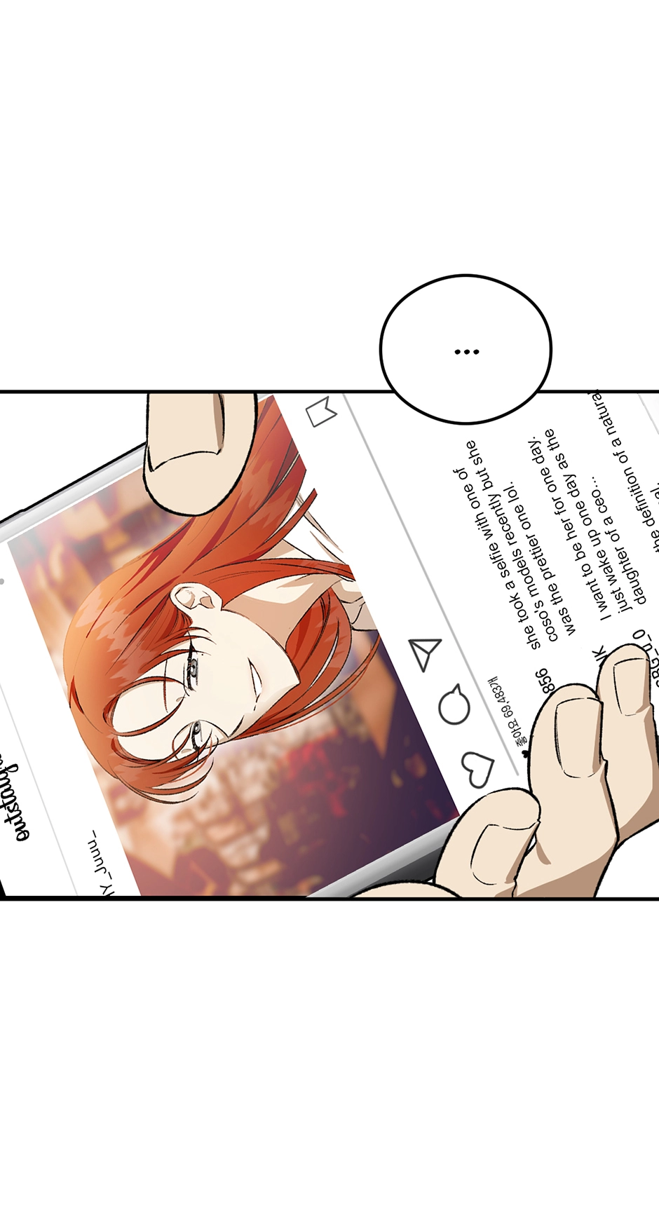 Guide to be King of the Dead Chapter 14 page 31 - 