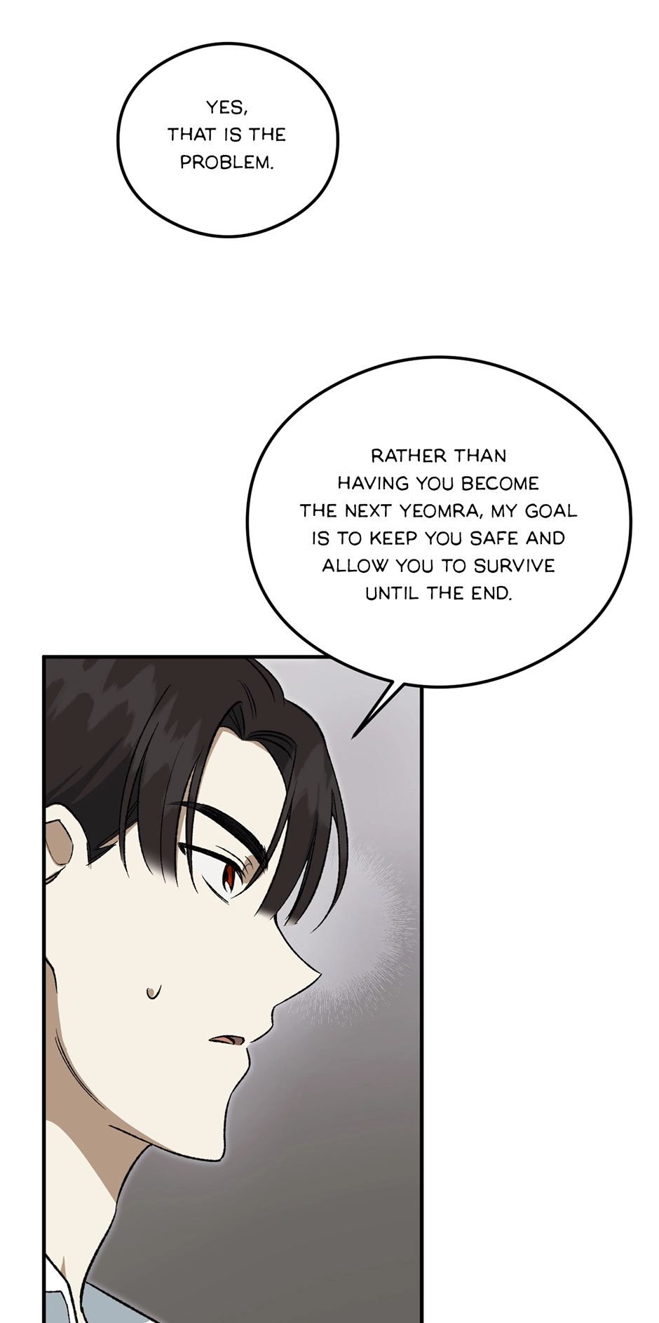 Guide to be King of the Dead Chapter 14 page 45 - 