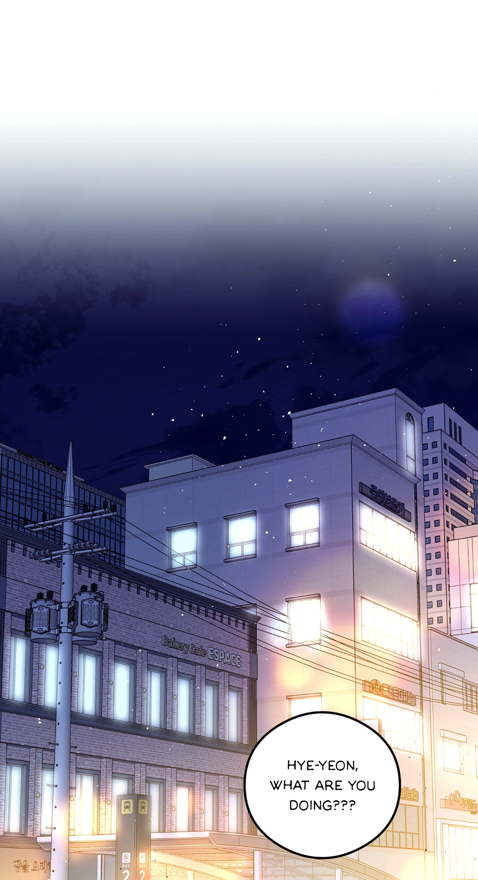 Guide to be King of the Dead Chapter 14 page 52 - 