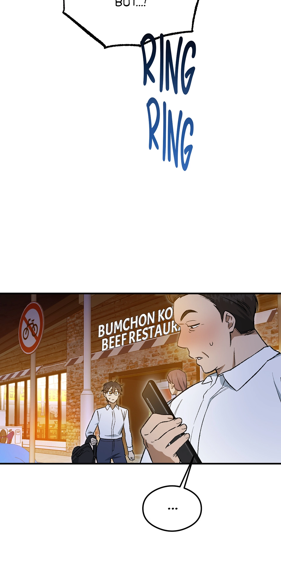 Guide to be King of the Dead Chapter 15 page 23 - 