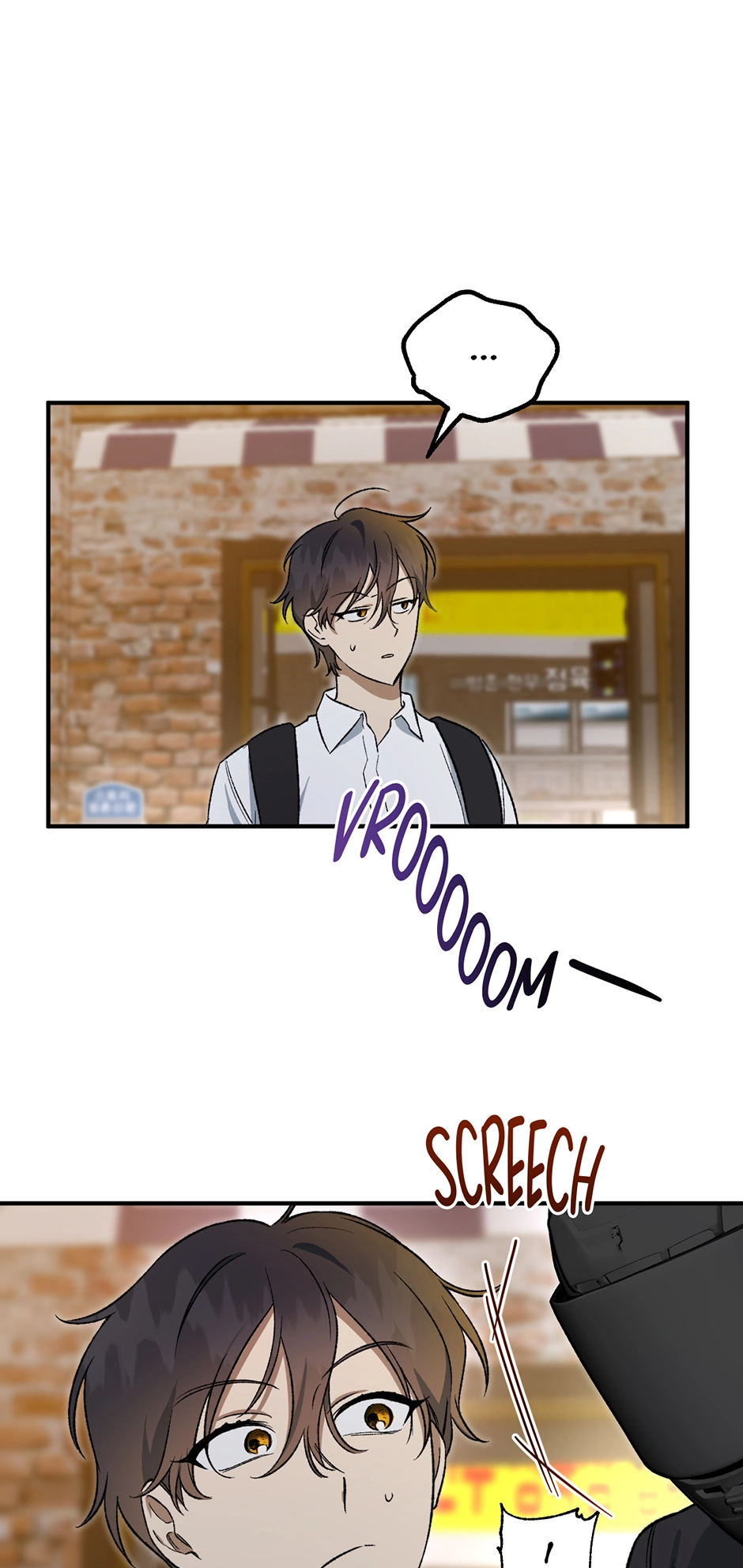 Guide to be King of the Dead Chapter 15 page 26 - 
