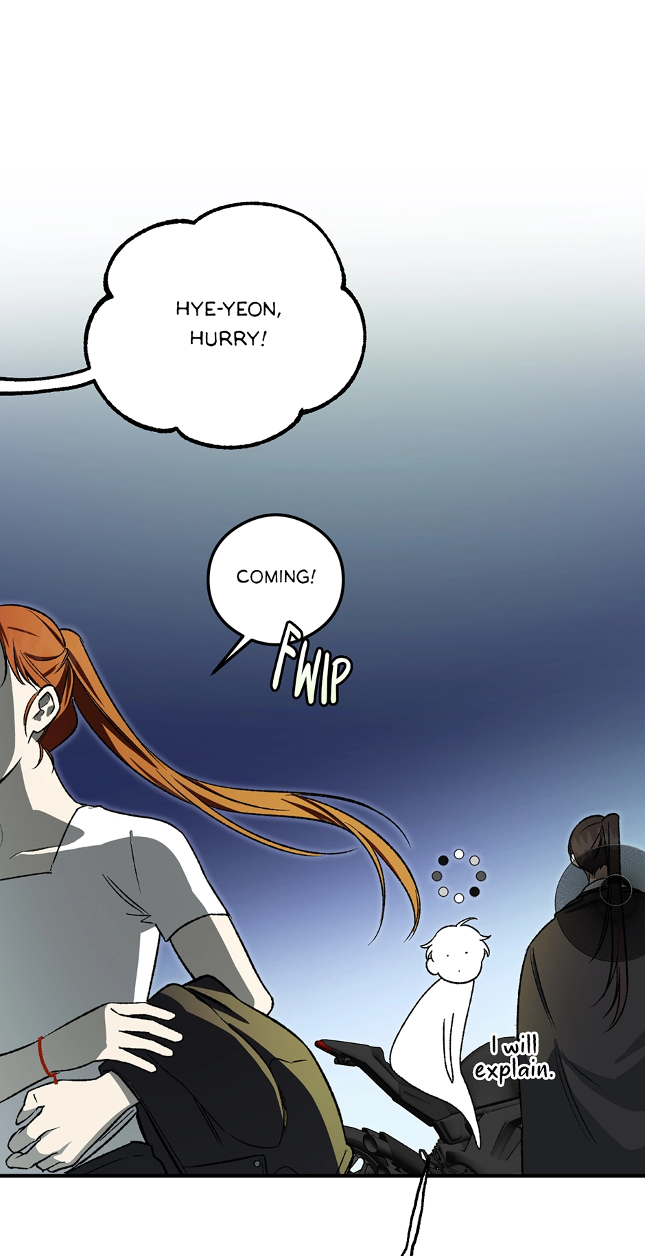 Guide to be King of the Dead Chapter 15 page 51 - 