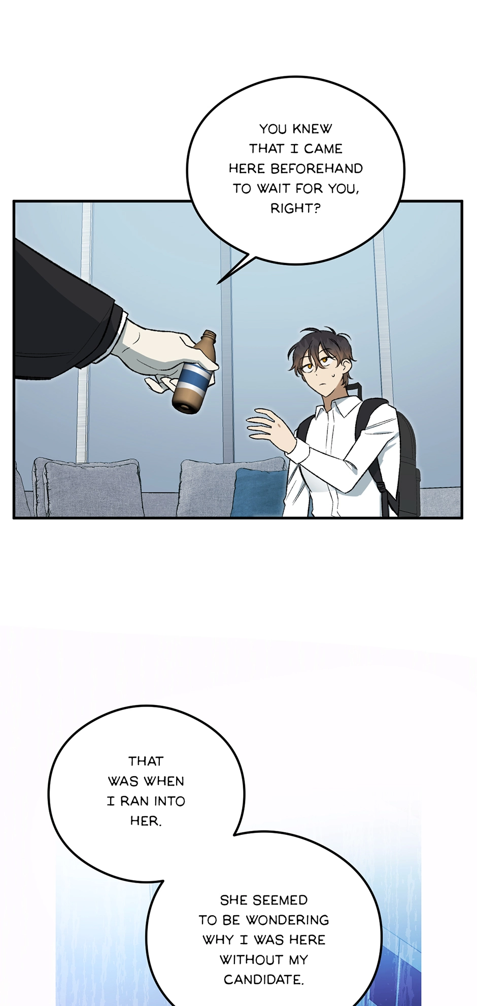Guide to be King of the Dead Chapter 15 page 53 - 