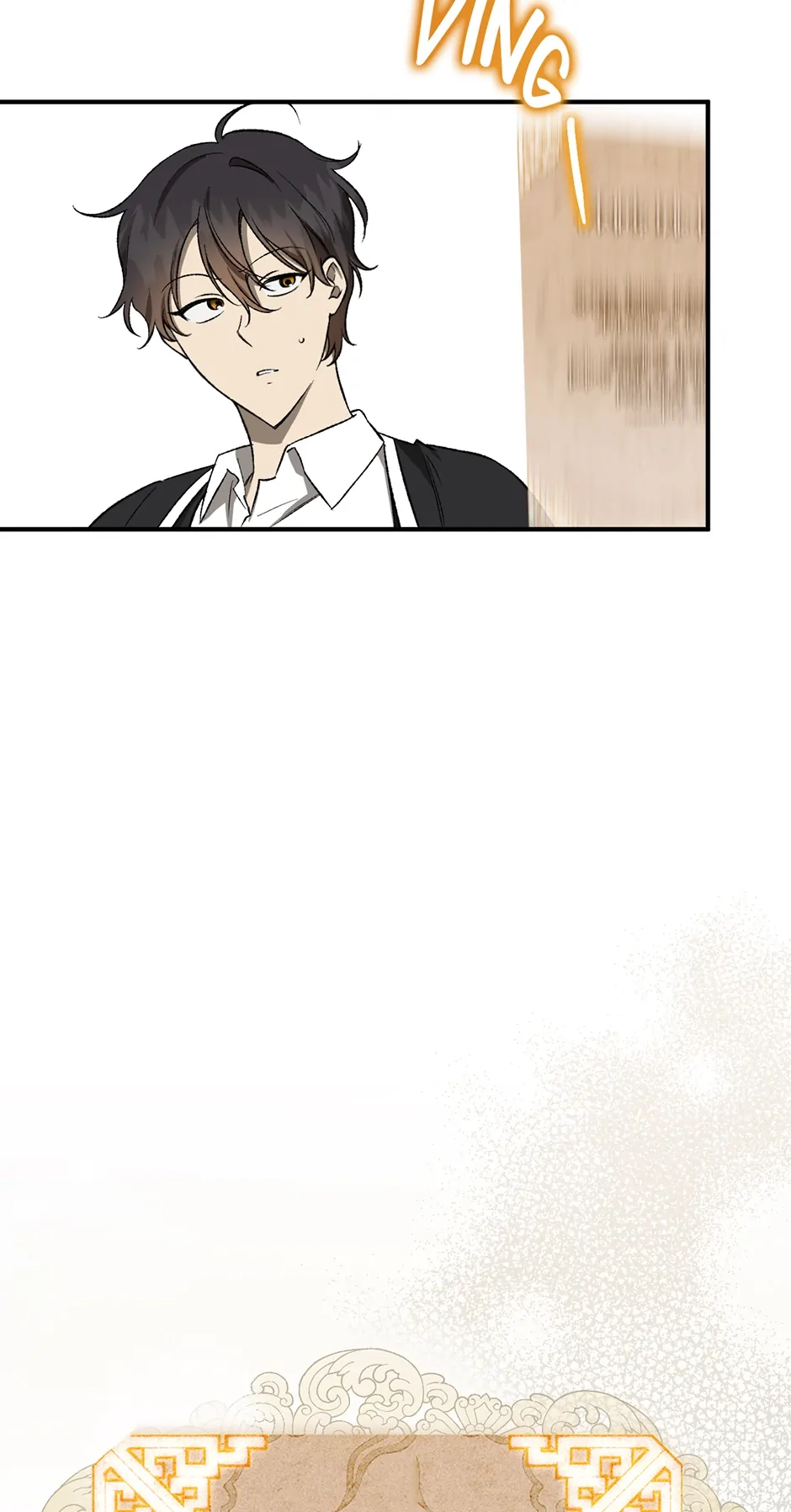 Guide to be King of the Dead Chapter 16 page 22 - 