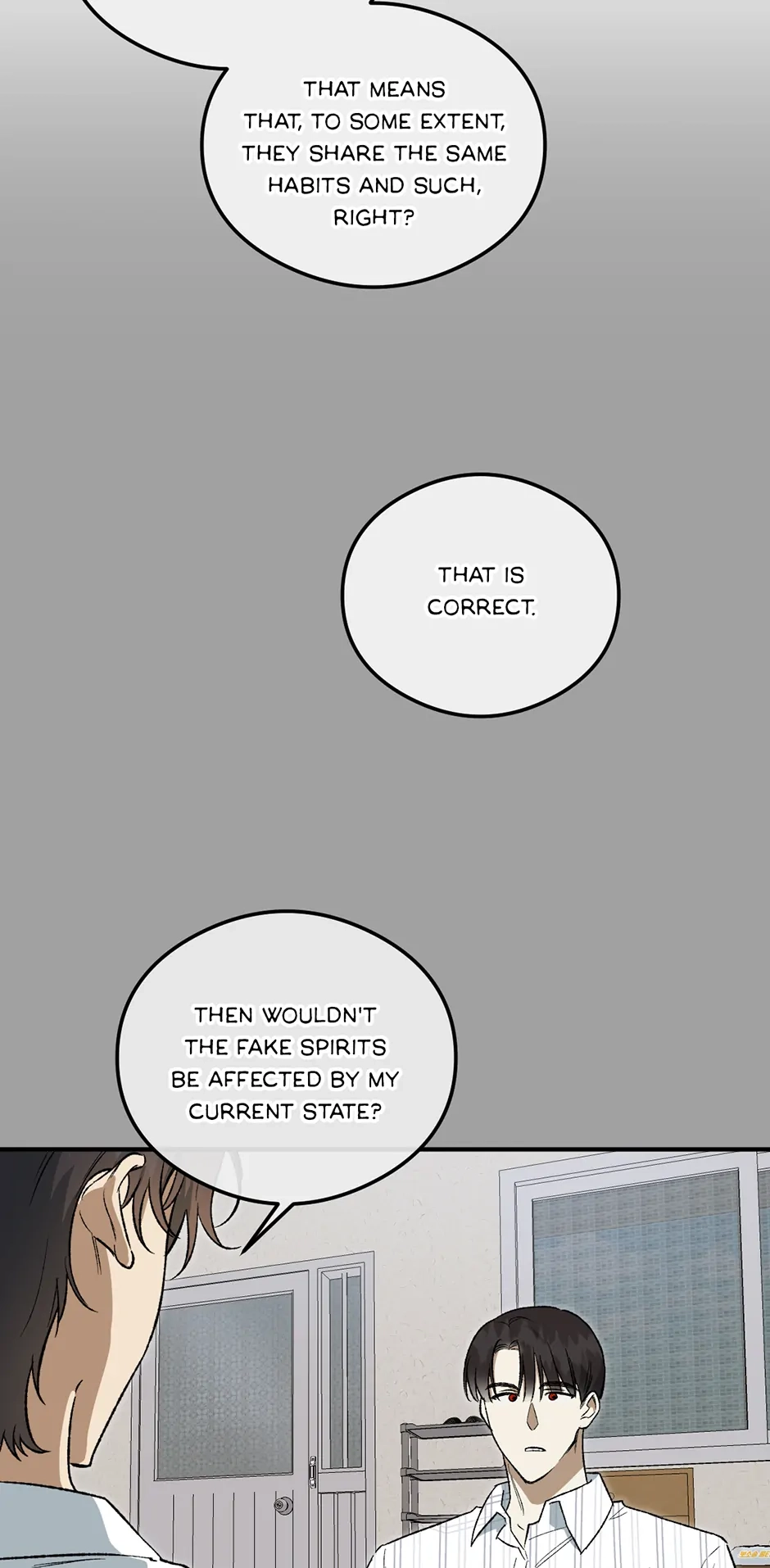 Guide to be King of the Dead Chapter 16 page 43 - 