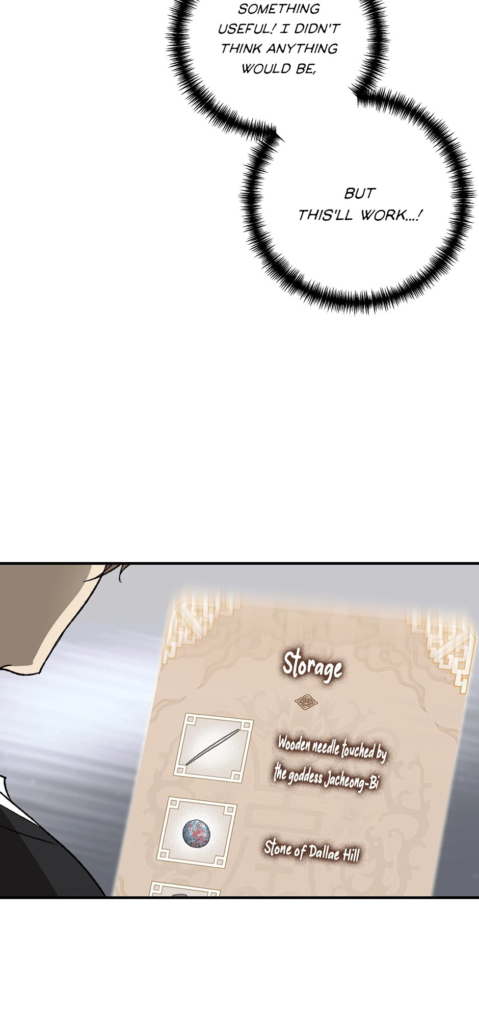 Guide to be King of the Dead Chapter 16 page 50 - 
