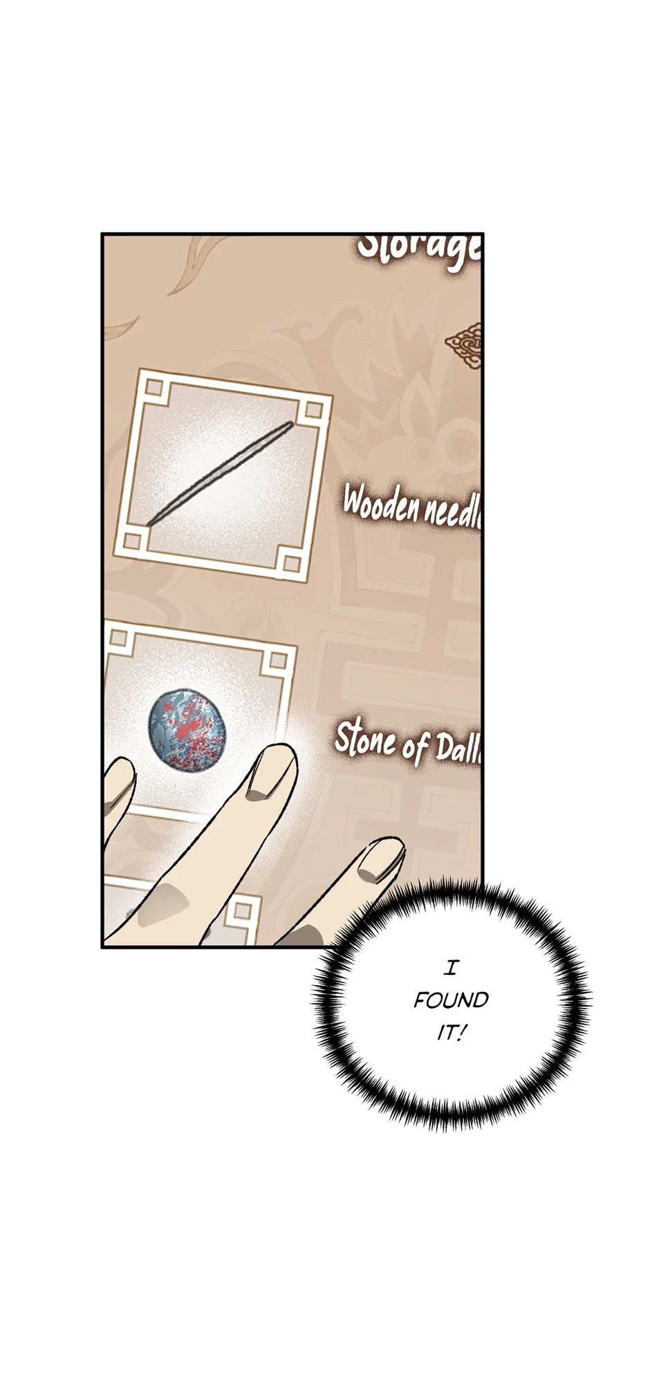 Guide to be King of the Dead Chapter 16 page 51 - 