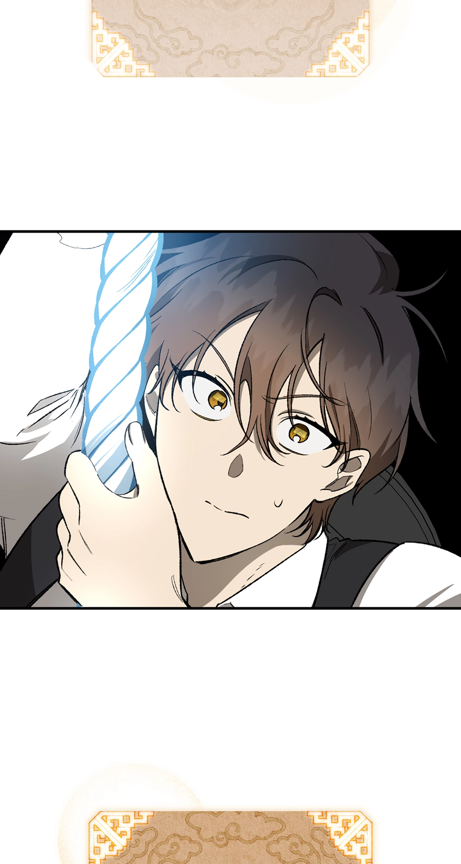 Guide to be King of the Dead Chapter 17 page 14 - 