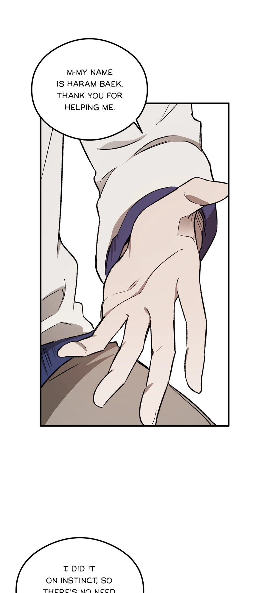 Guide to be King of the Dead Chapter 17 page 23 - 