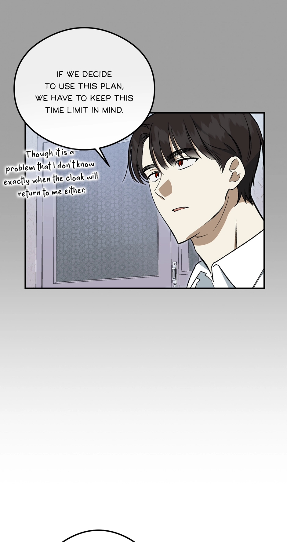 Guide to be King of the Dead Chapter 17 page 34 - 