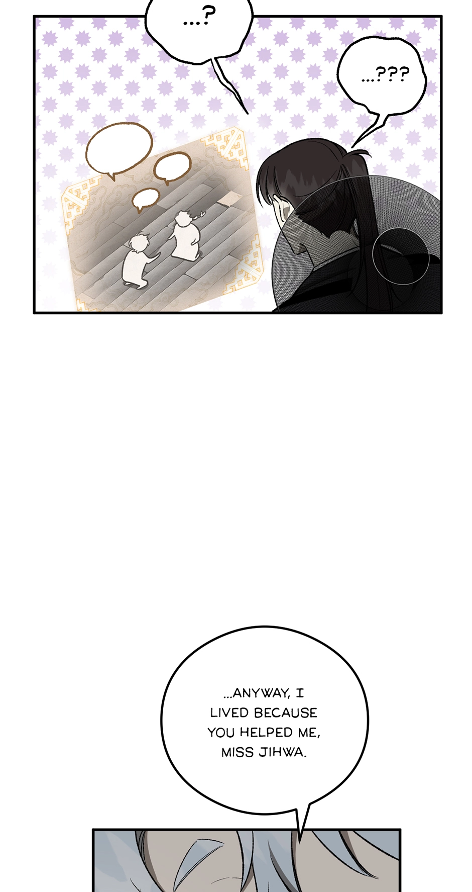 Guide to be King of the Dead Chapter 17 page 38 - 