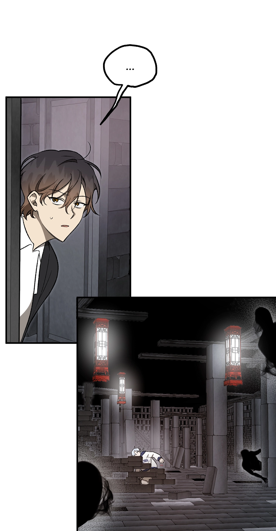 Guide to be King of the Dead Chapter 18 page 21 - 
