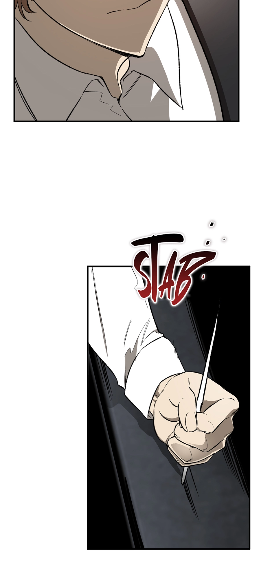 Guide to be King of the Dead Chapter 18 page 4 - 