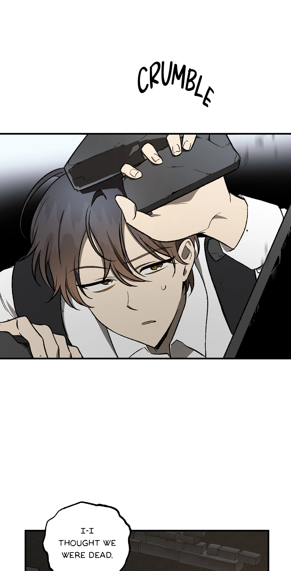 Guide to be King of the Dead Chapter 18 page 76 - 