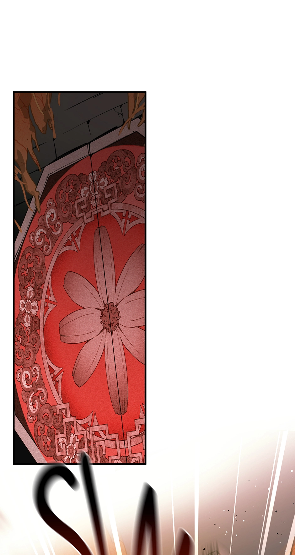 Guide to be King of the Dead Chapter 19 page 11 - 