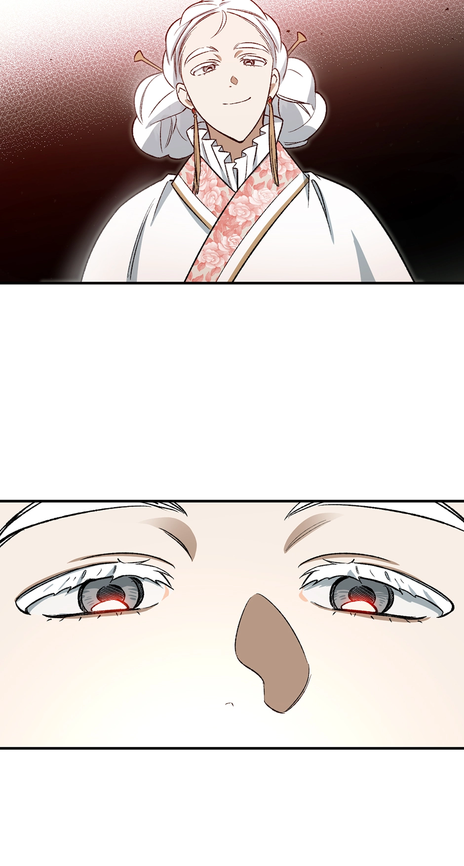 Guide to be King of the Dead Chapter 19 page 5 - 
