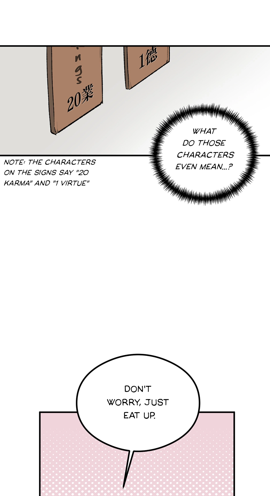 Guide to be King of the Dead Chapter 2 page 11 - 