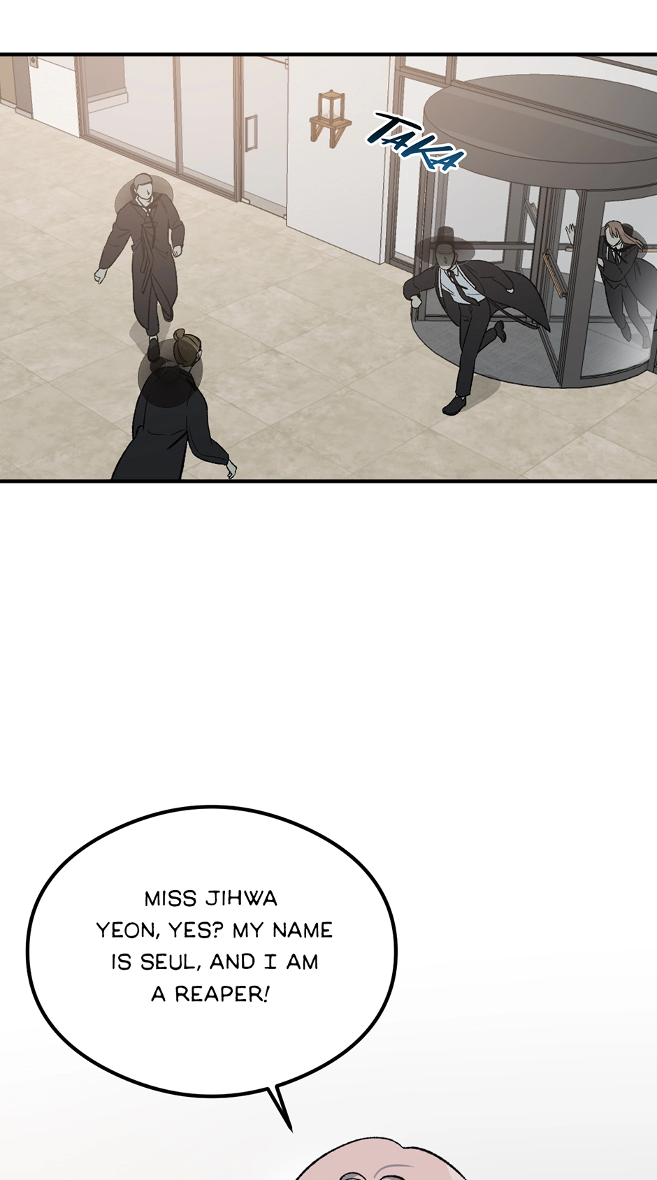 Guide to be King of the Dead Chapter 2 page 23 - 