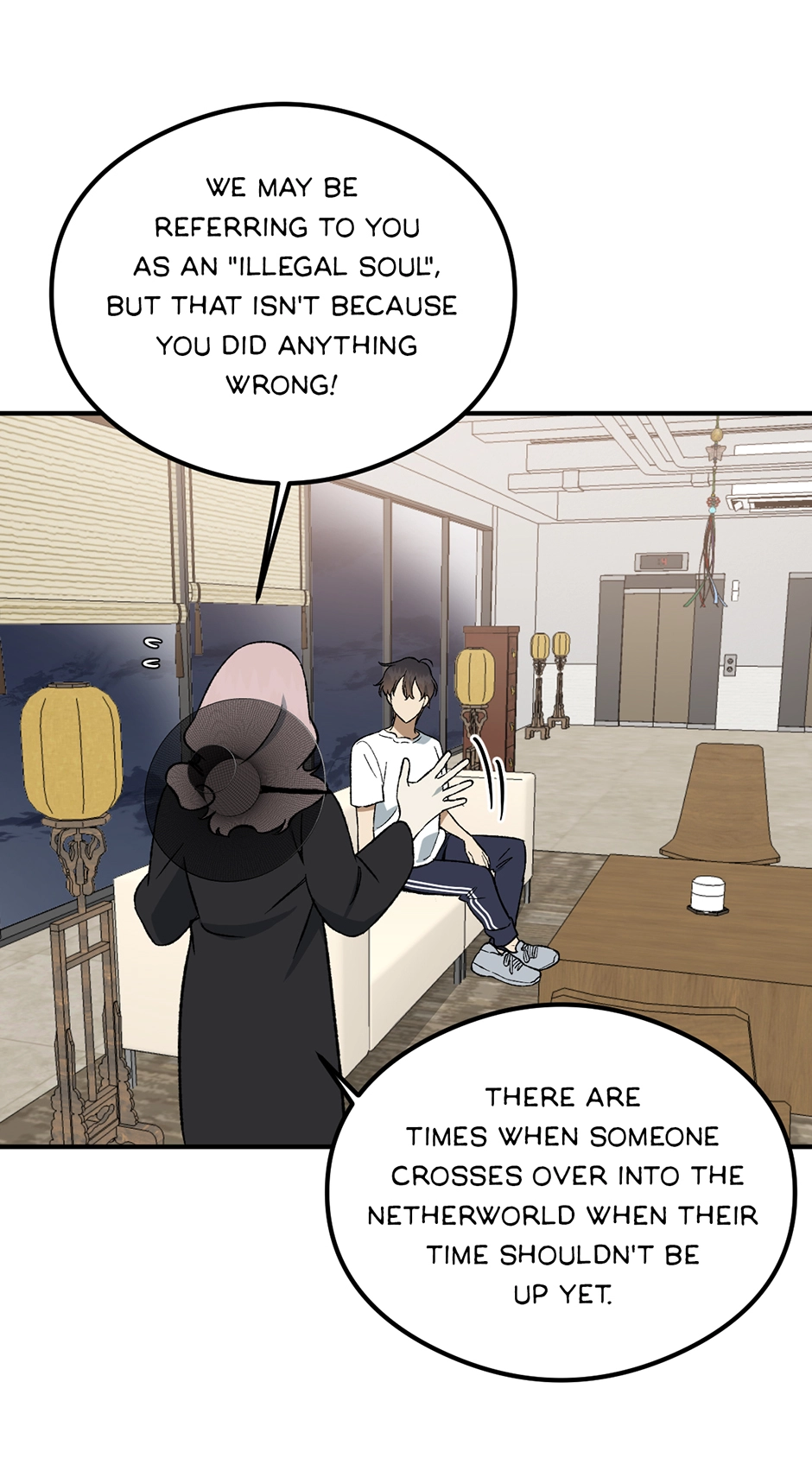 Guide to be King of the Dead Chapter 2 page 25 - 