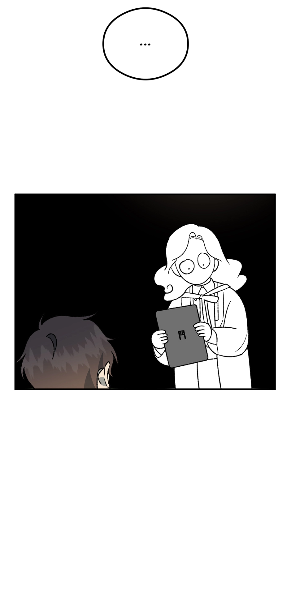 Guide to be King of the Dead Chapter 2 page 42 - 