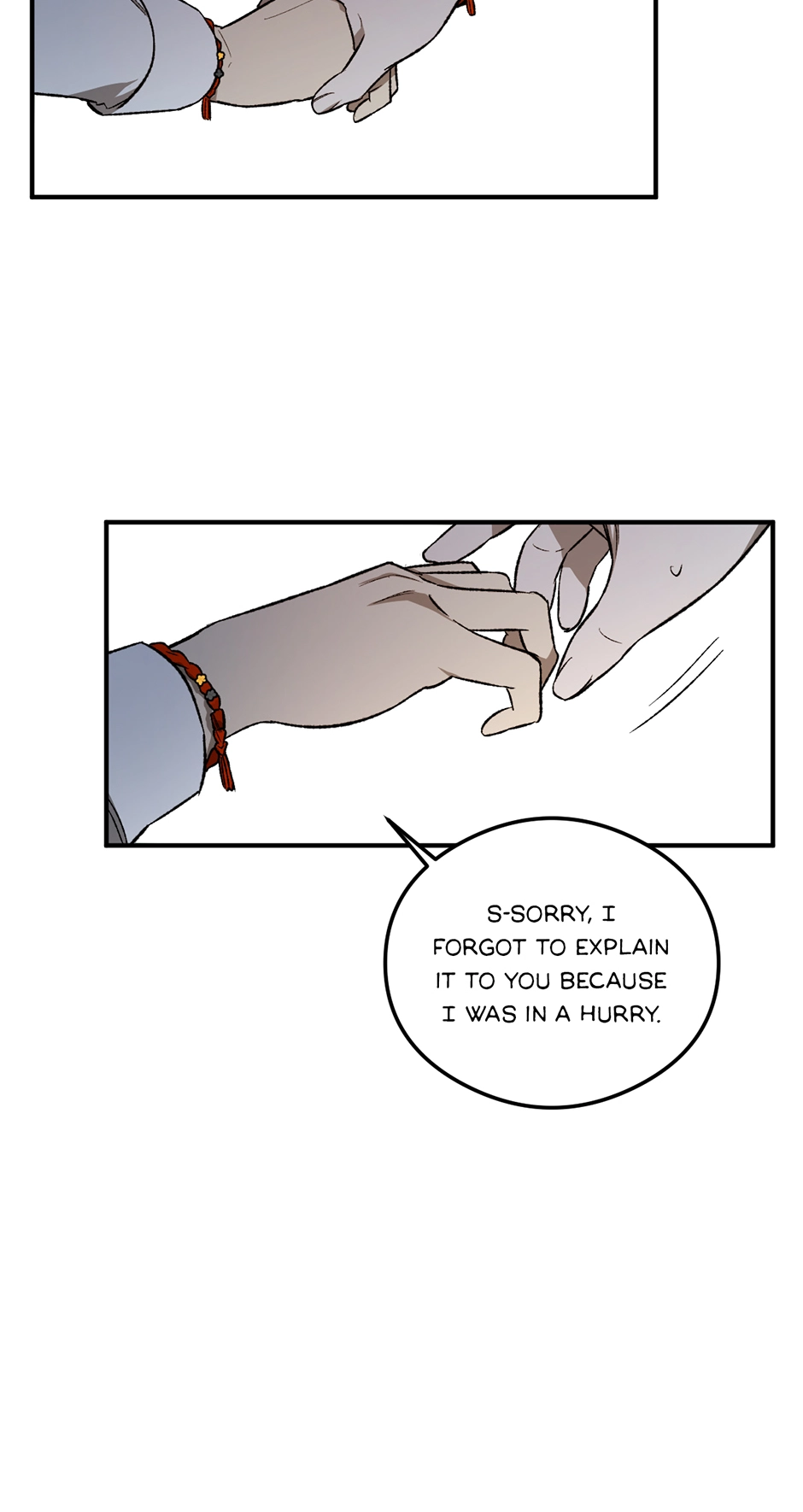 Guide to be King of the Dead Chapter 20 page 15 - 