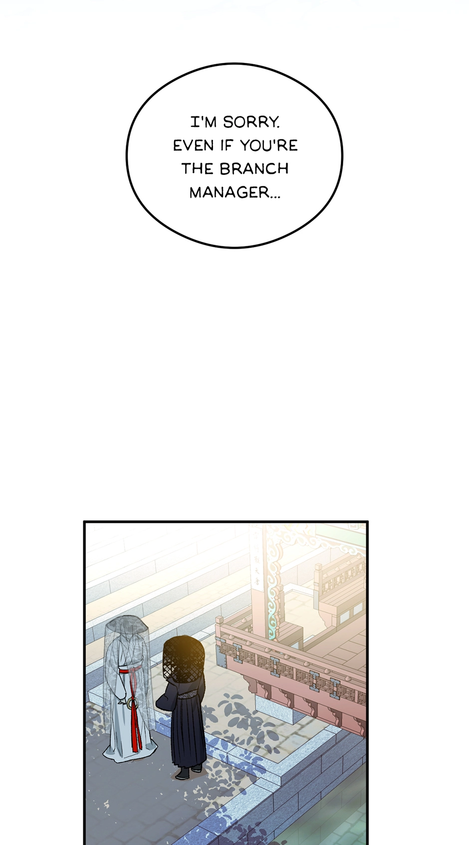 Guide to be King of the Dead Chapter 20 page 61 - 