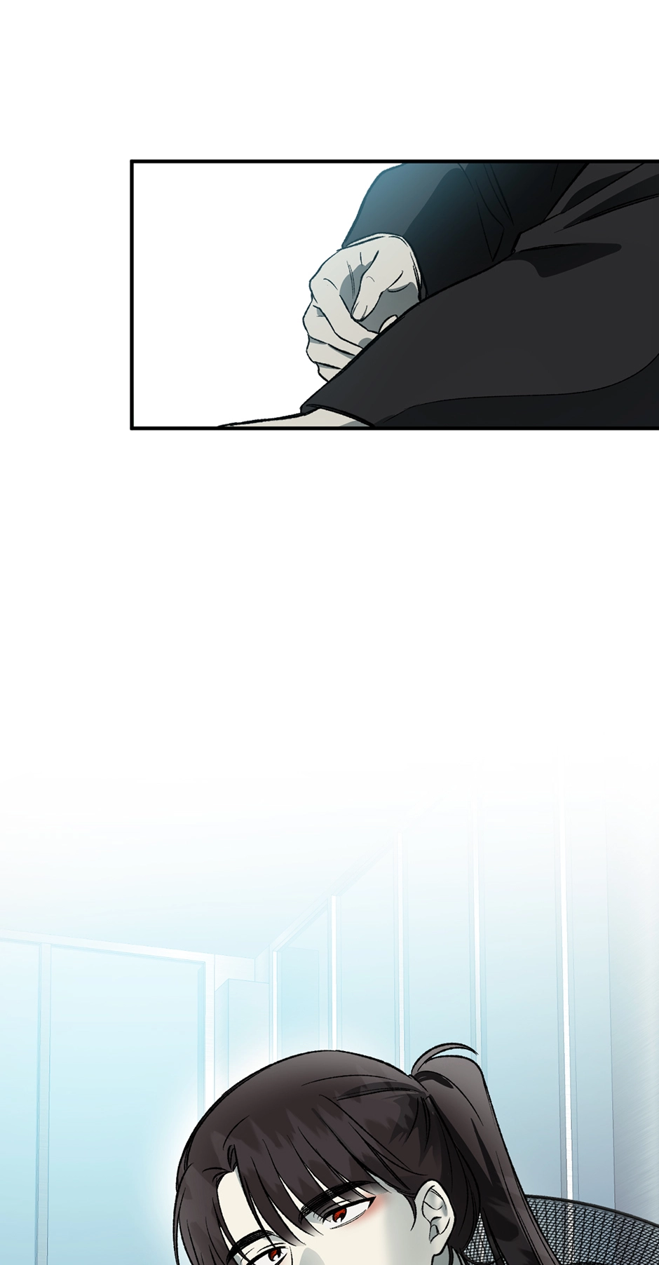 Guide to be King of the Dead Chapter 20 page 67 - 