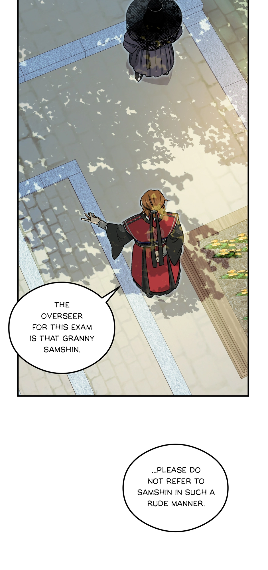 Guide to be King of the Dead Chapter 21 page 12 - 