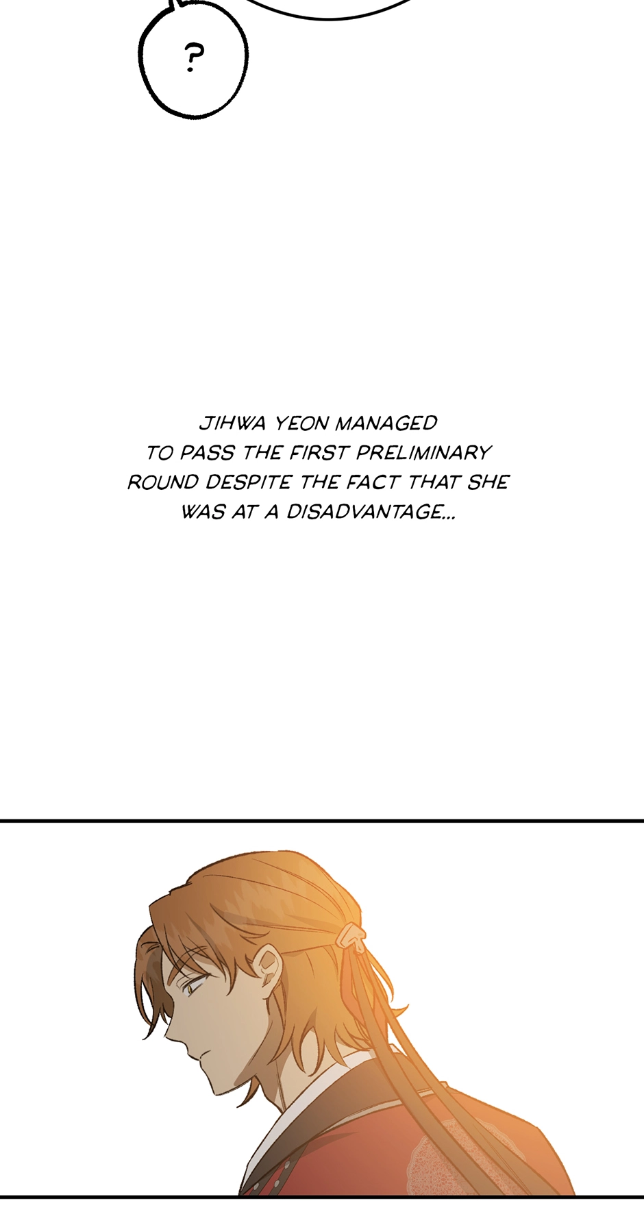 Guide to be King of the Dead Chapter 21 page 20 - 