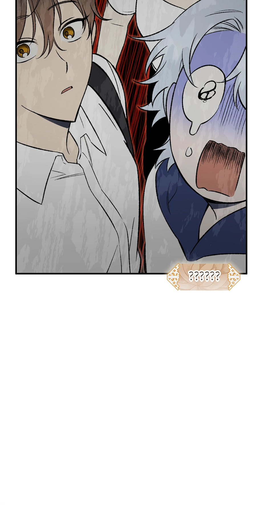 Guide to be King of the Dead Chapter 21 page 74 - 