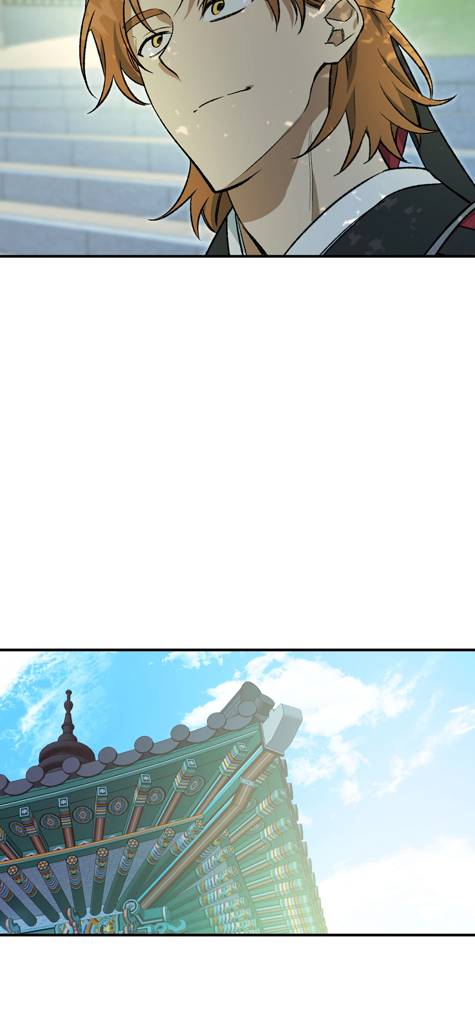 Guide to be King of the Dead Chapter 21 page 10 - 
