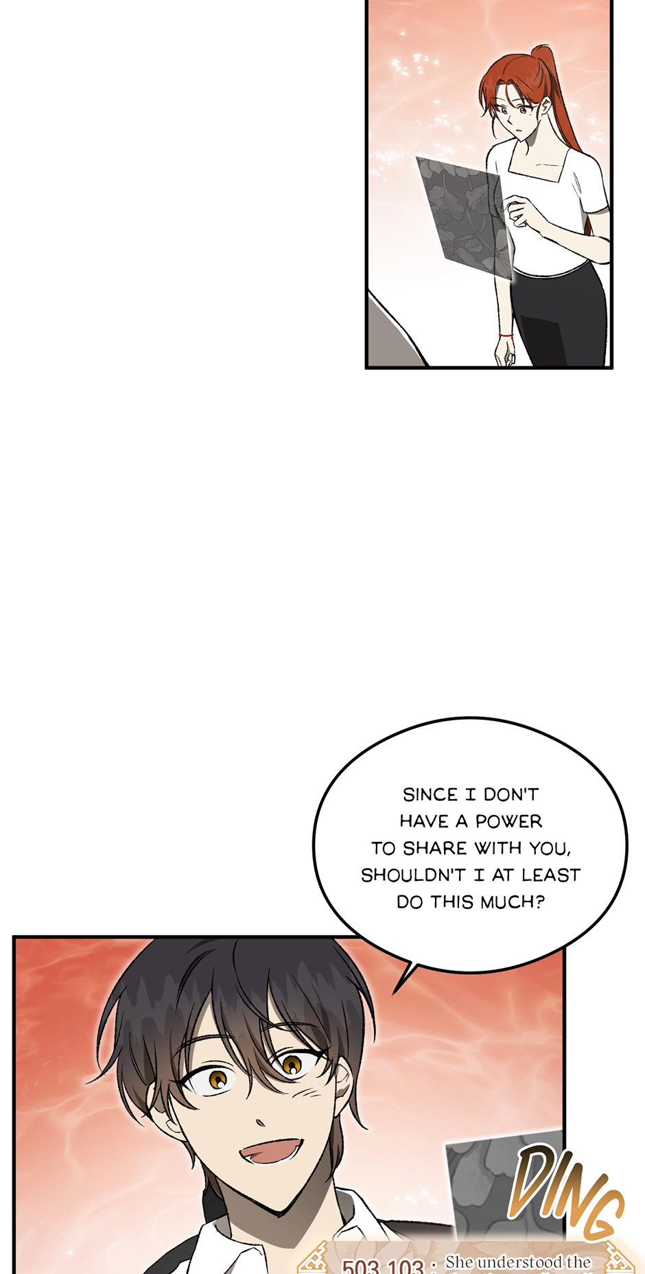 Guide to be King of the Dead Chapter 22 page 22 - 