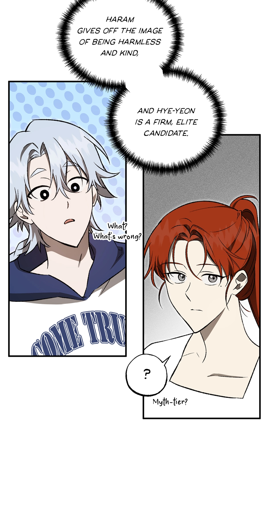 Guide to be King of the Dead Chapter 22 page 42 - 