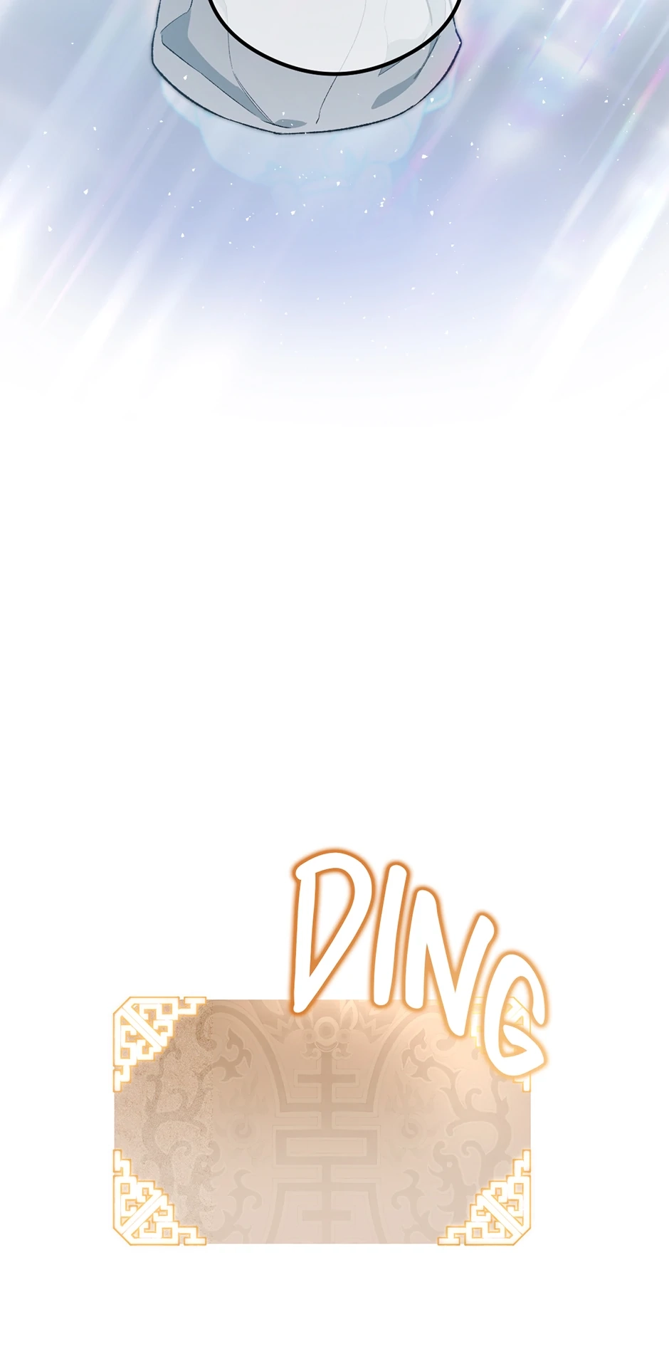 Guide to be King of the Dead Chapter 23 page 33 - 